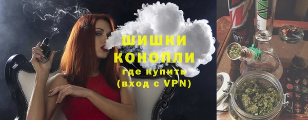 дурь Покровск