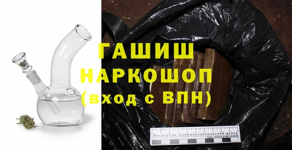 дурь Покровск
