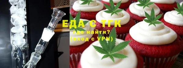 дурь Покровск