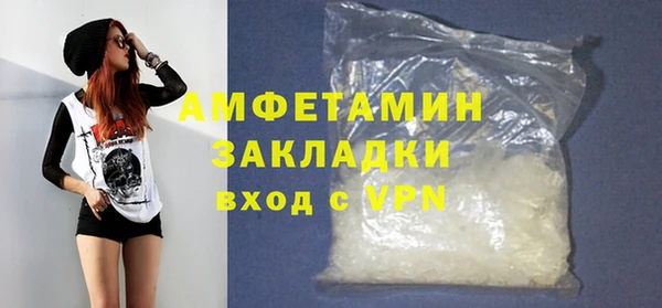 дурь Покровск