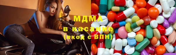 марки lsd Покров