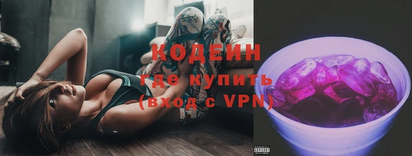 дурь Покровск