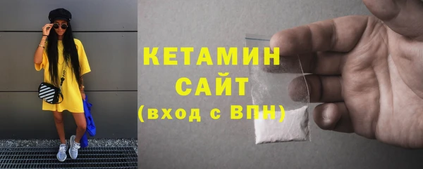 дурь Покровск