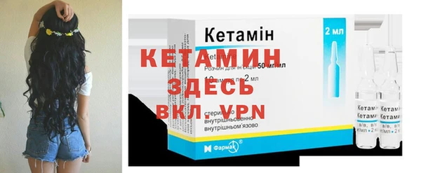 дурь Покровск