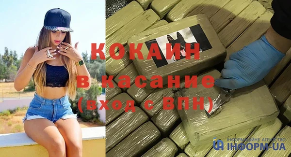 марки lsd Покров