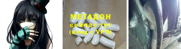 марки lsd Покров