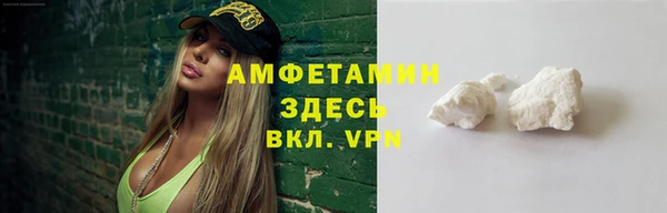 марки lsd Покров