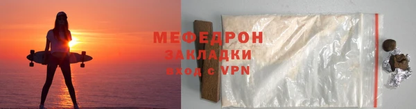 дурь Покровск