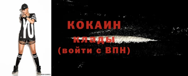 дурь Покровск