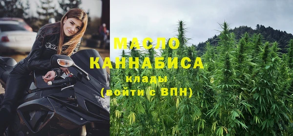 марки lsd Покров