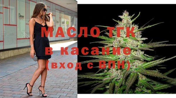 бутик Покачи