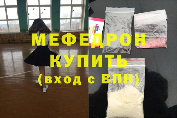 дурь Покровск