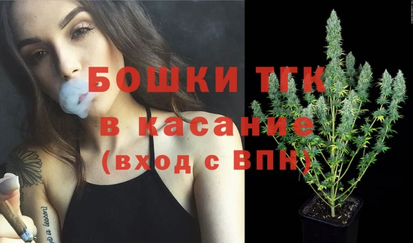 бутик Покачи