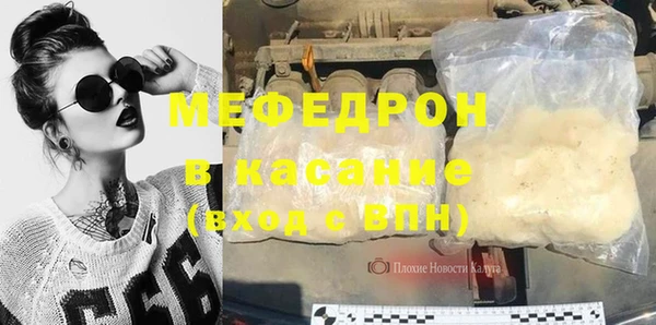 марки lsd Покров