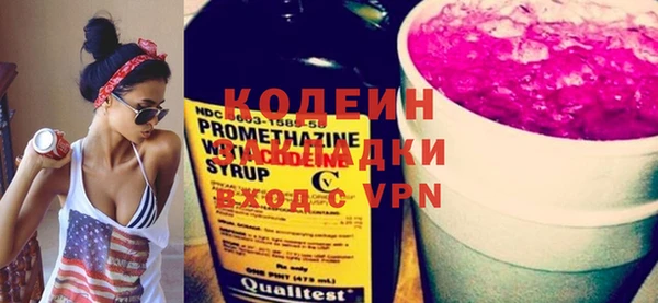 марки lsd Покров