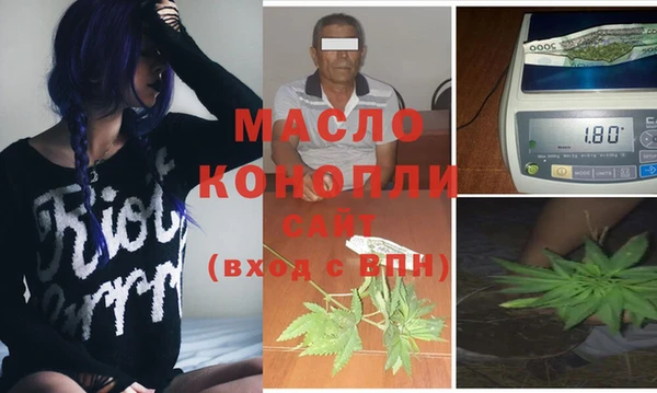 дурь Покровск