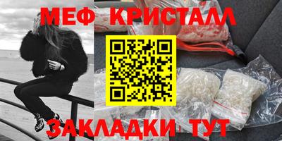 кокаин колумбия Ипатово