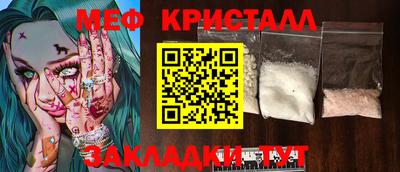 ALPHA-PVP Изобильный