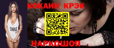 круглые Ирбит