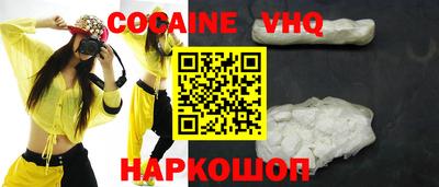круглые Ирбит