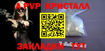 круглые Ирбит