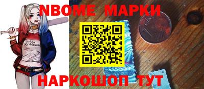 ALPHA-PVP Изобильный