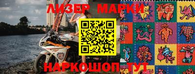 кокаин колумбия Ипатово