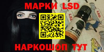 кокаин колумбия Ипатово