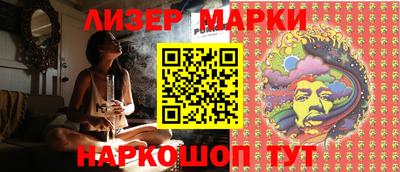 круглые Ирбит