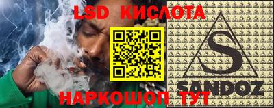 круглые Ирбит