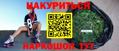 кокаин колумбия Ипатово
