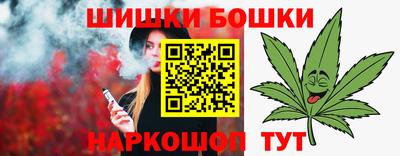 круглые Ирбит