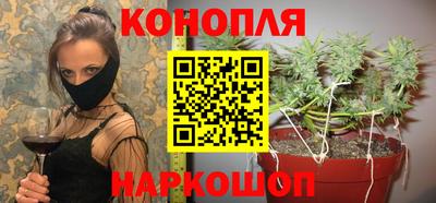 кокаин колумбия Ипатово