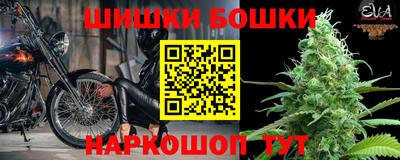 круглые Ирбит
