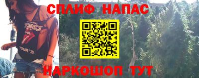 ALPHA-PVP Изобильный