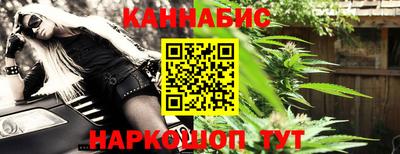 ALPHA-PVP Изобильный