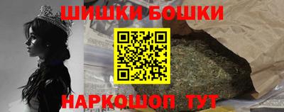 круглые Ирбит