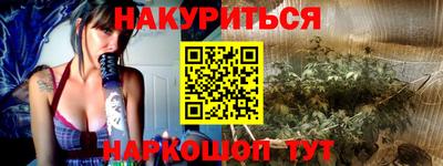 ALPHA-PVP Изобильный