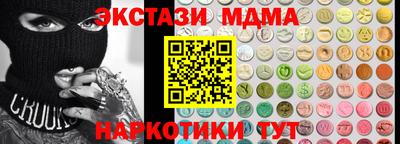 ALPHA-PVP Изобильный