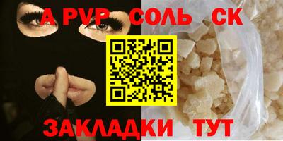 кокаин колумбия Ипатово