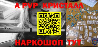 круглые Ирбит