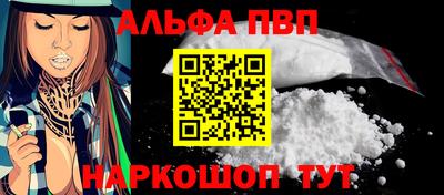 круглые Ирбит