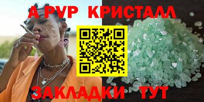 кокаин колумбия Ипатово