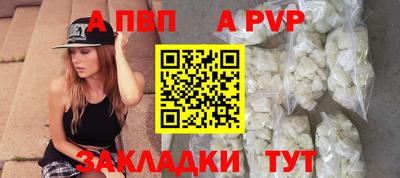 кокаин колумбия Ипатово