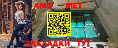 круглые Ирбит