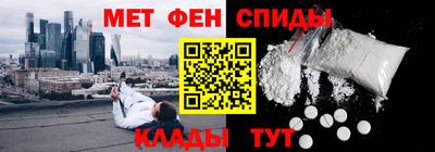 ALPHA-PVP Изобильный