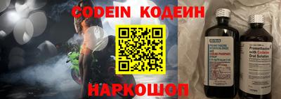 круглые Ирбит