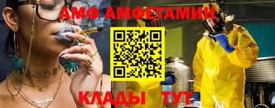 кокаин колумбия Ипатово