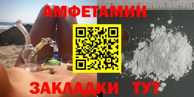 мефедрон мука Нягань