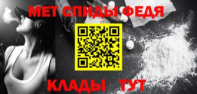 круглые Ирбит